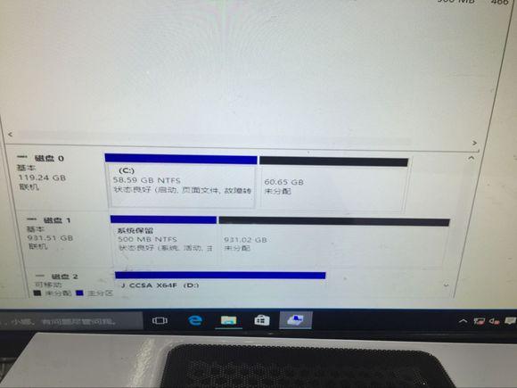 U盘安装原版（安装版）WIN10系统