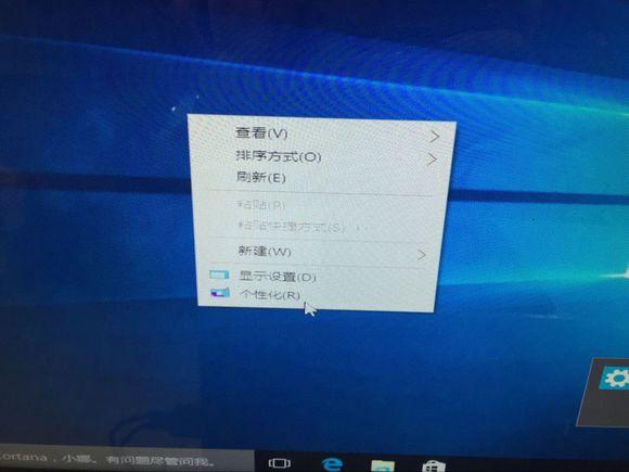 U盘安装原版（安装版）WIN10系统