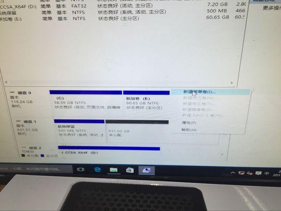 U盘安装原版（安装版）WIN10系统