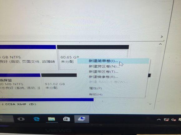 U盘安装原版（安装版）WIN10系统