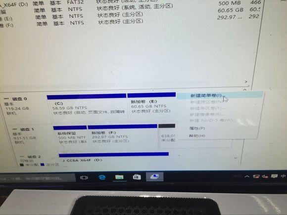 U盘安装原版（安装版）WIN10系统